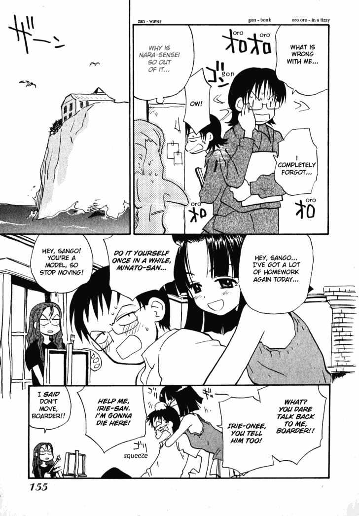 Momoiro Sango Chapter 16.1 #5