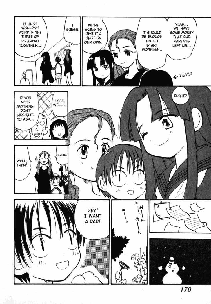 Momoiro Sango Chapter 16.1 #20