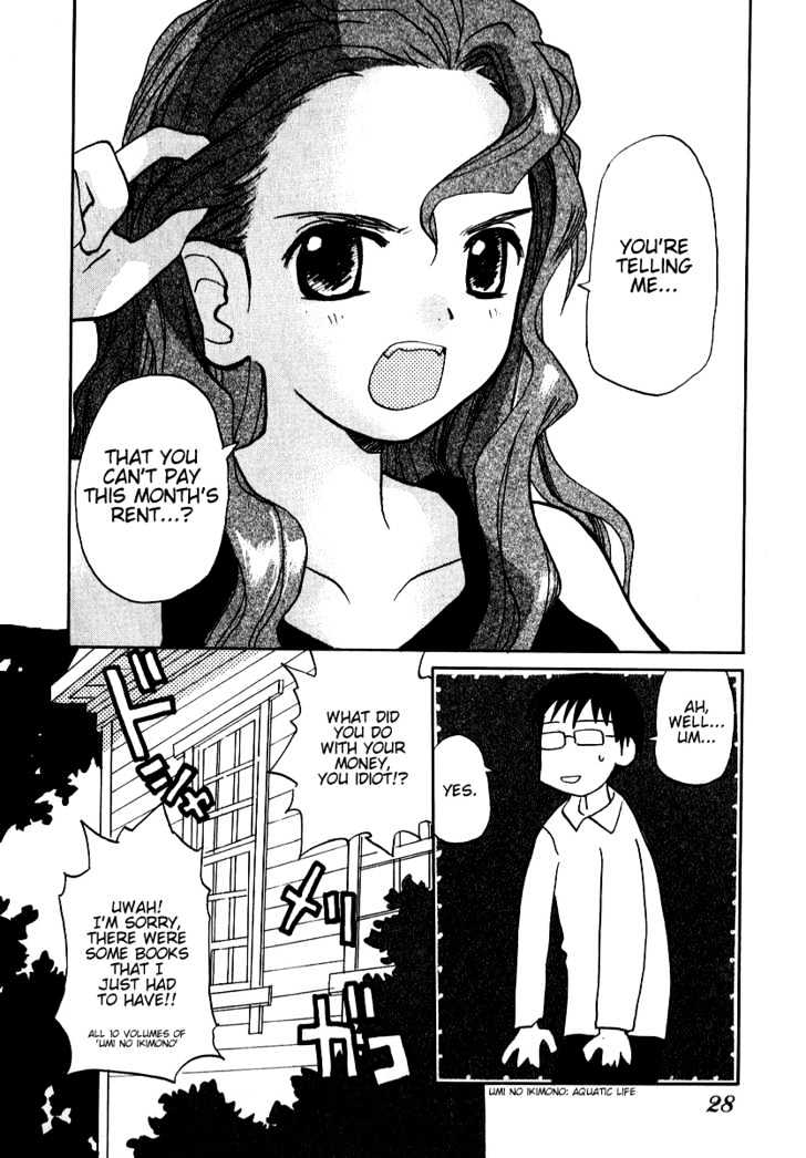 Momoiro Sango Chapter 10 #2