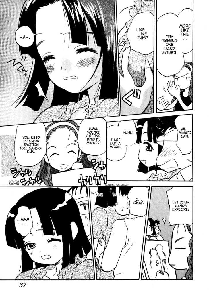 Momoiro Sango Chapter 10 #11