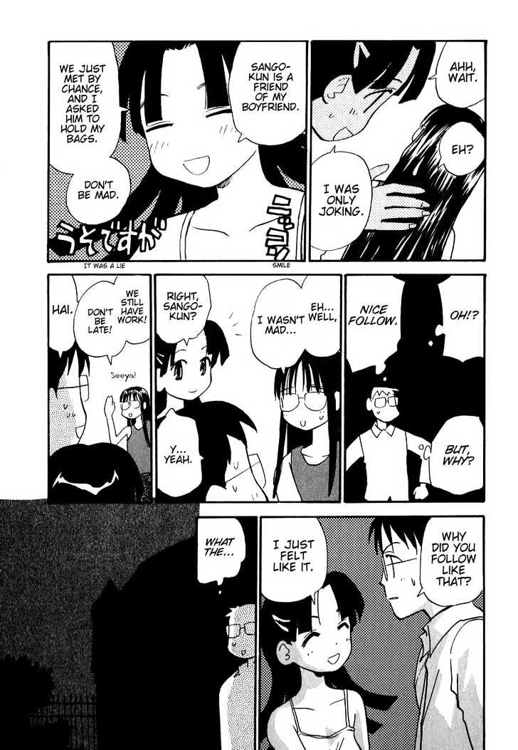 Momoiro Sango Chapter 5 #9