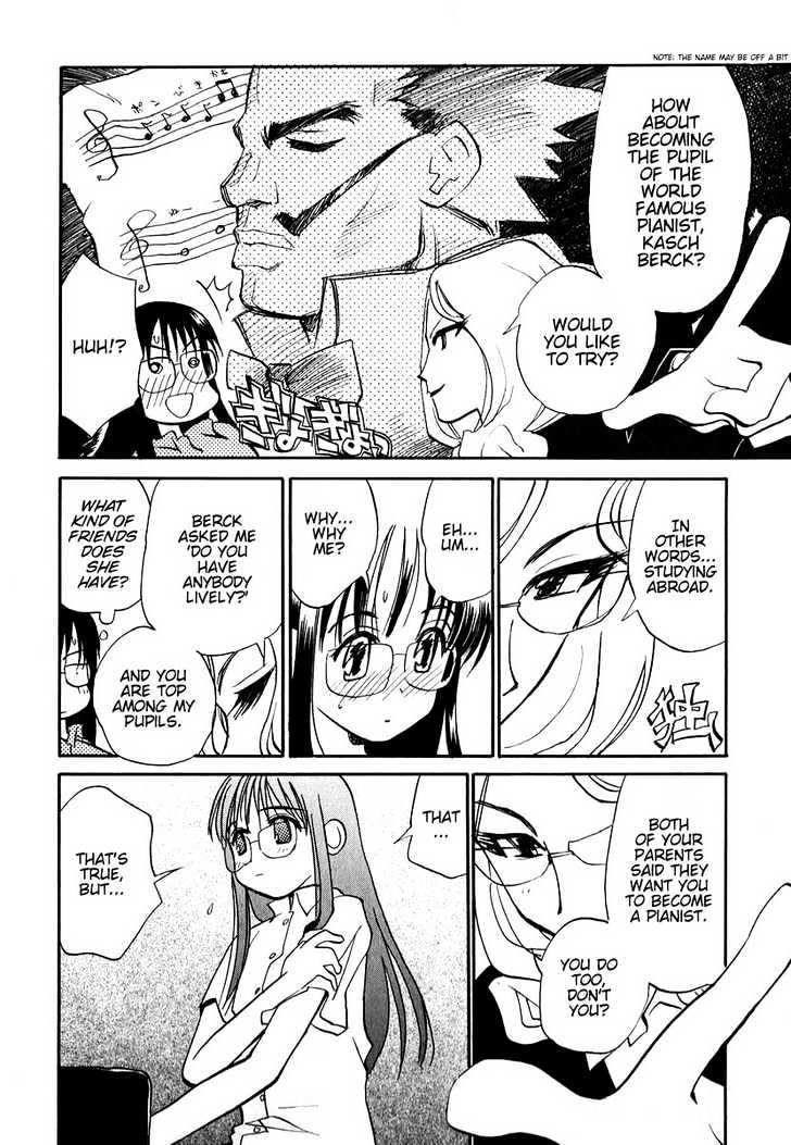 Momoiro Sango Chapter 7 #4