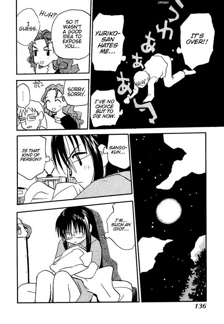 Momoiro Sango Chapter 7 #16