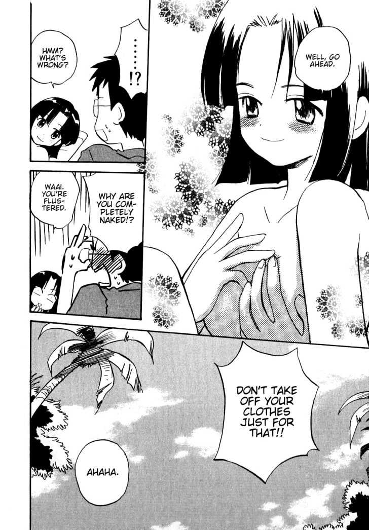 Momoiro Sango Chapter 16 #6