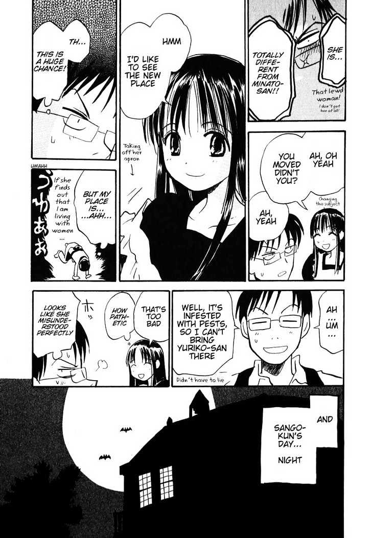 Momoiro Sango Chapter 2 #13