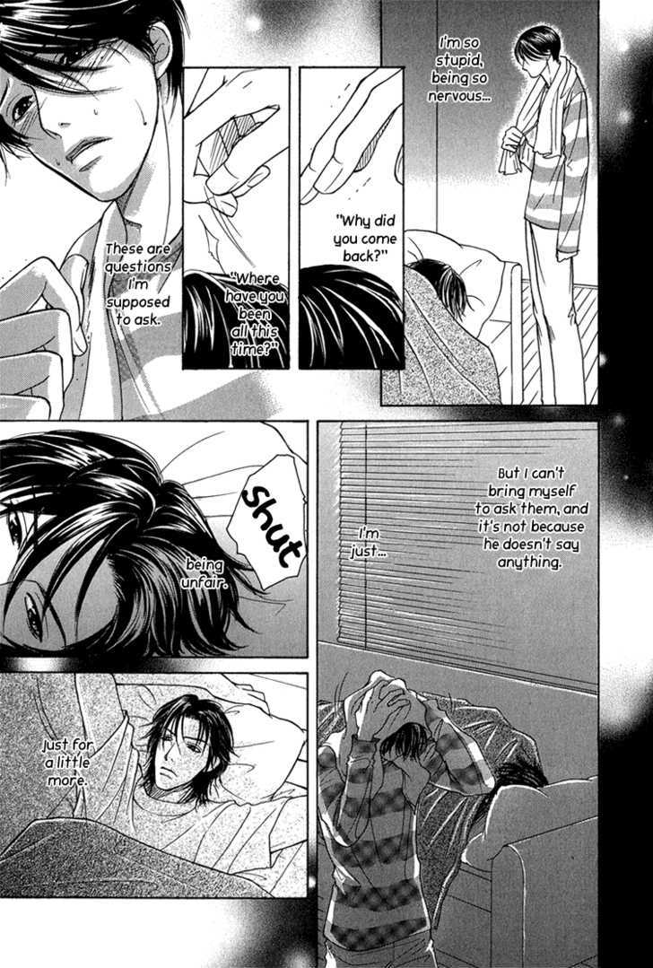 Fake Na Junjou Chapter 3 #17