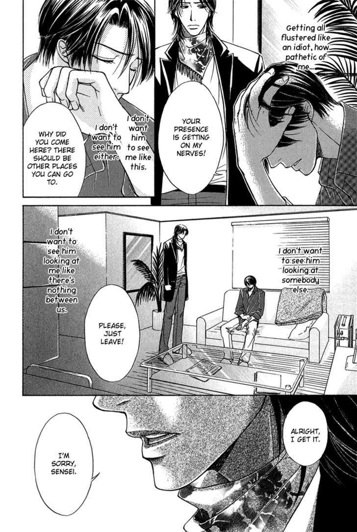 Fake Na Junjou Chapter 3 #24