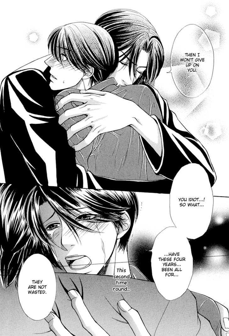 Fake Na Junjou Chapter 3 #30