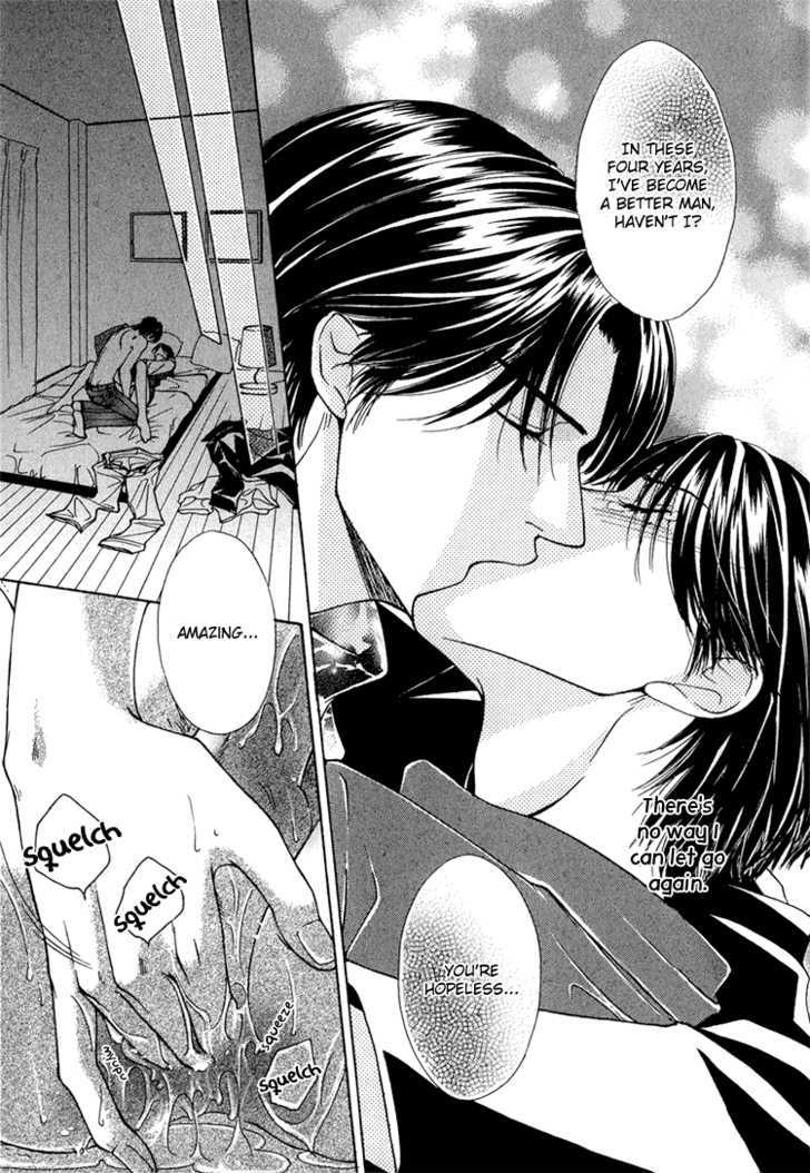 Fake Na Junjou Chapter 3 #31