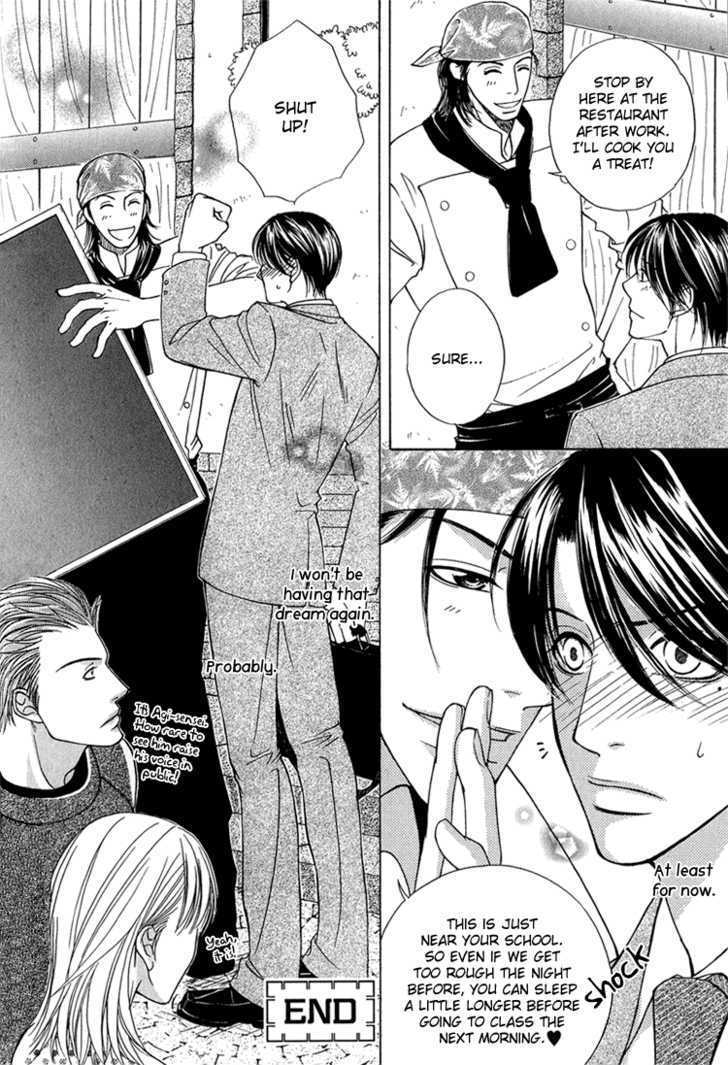 Fake Na Junjou Chapter 3 #36