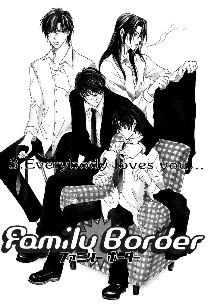 Family Border Chapter 3 #2