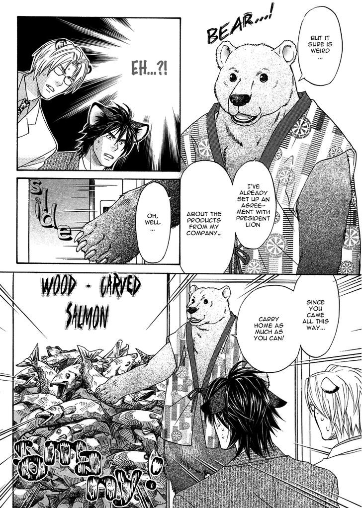 Mori No Animal Company Chapter 1 #36