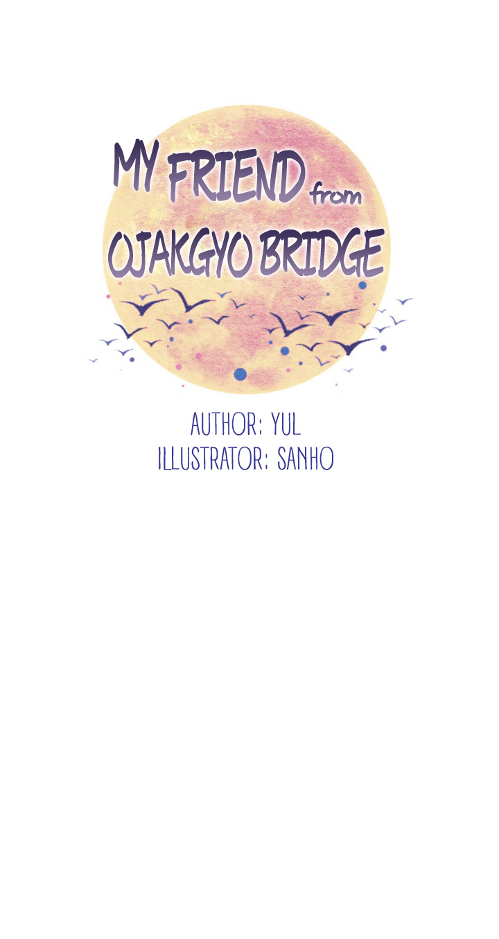 My Friend From Ojakgyo Bridge Chapter 4 #8