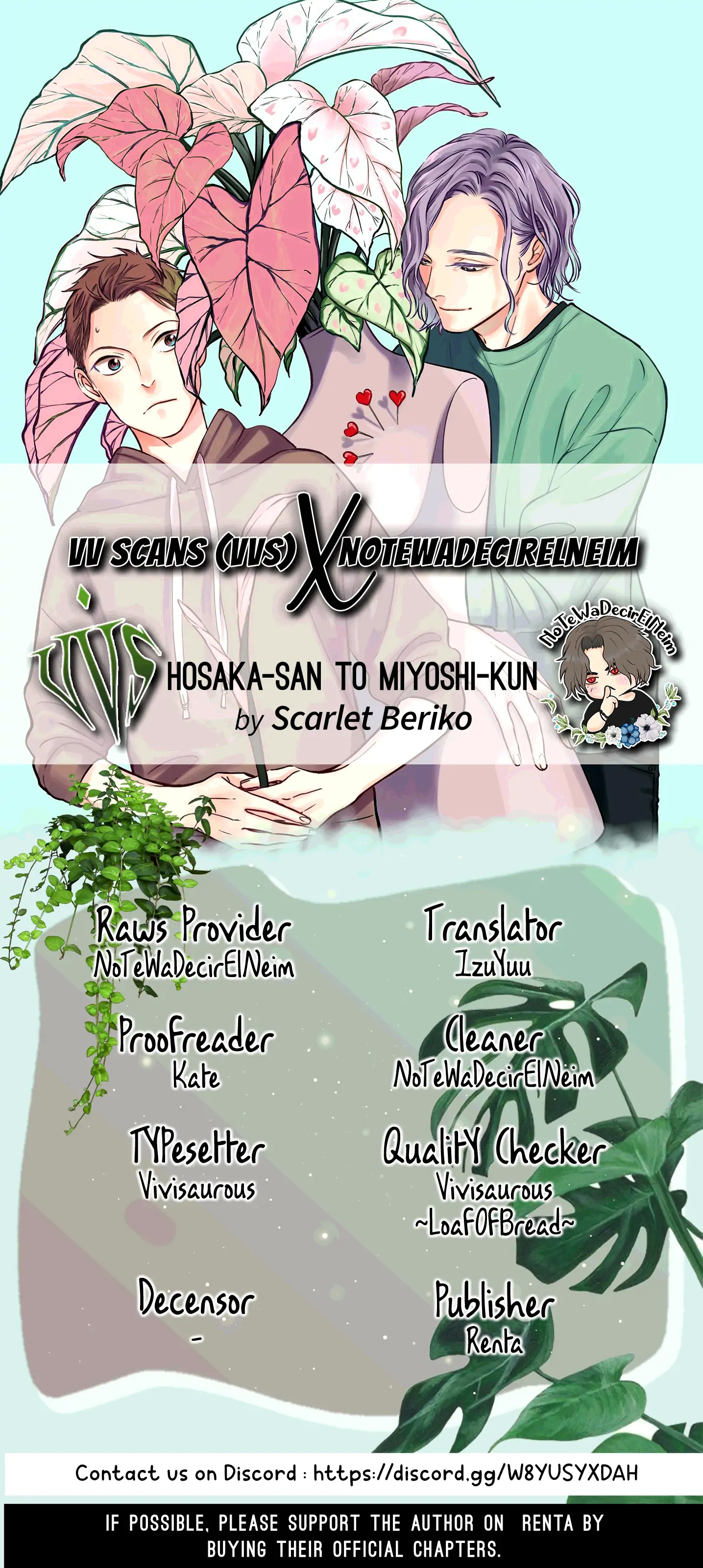 Hosaka-San To Miyoshi-Kun Chapter 4 #1