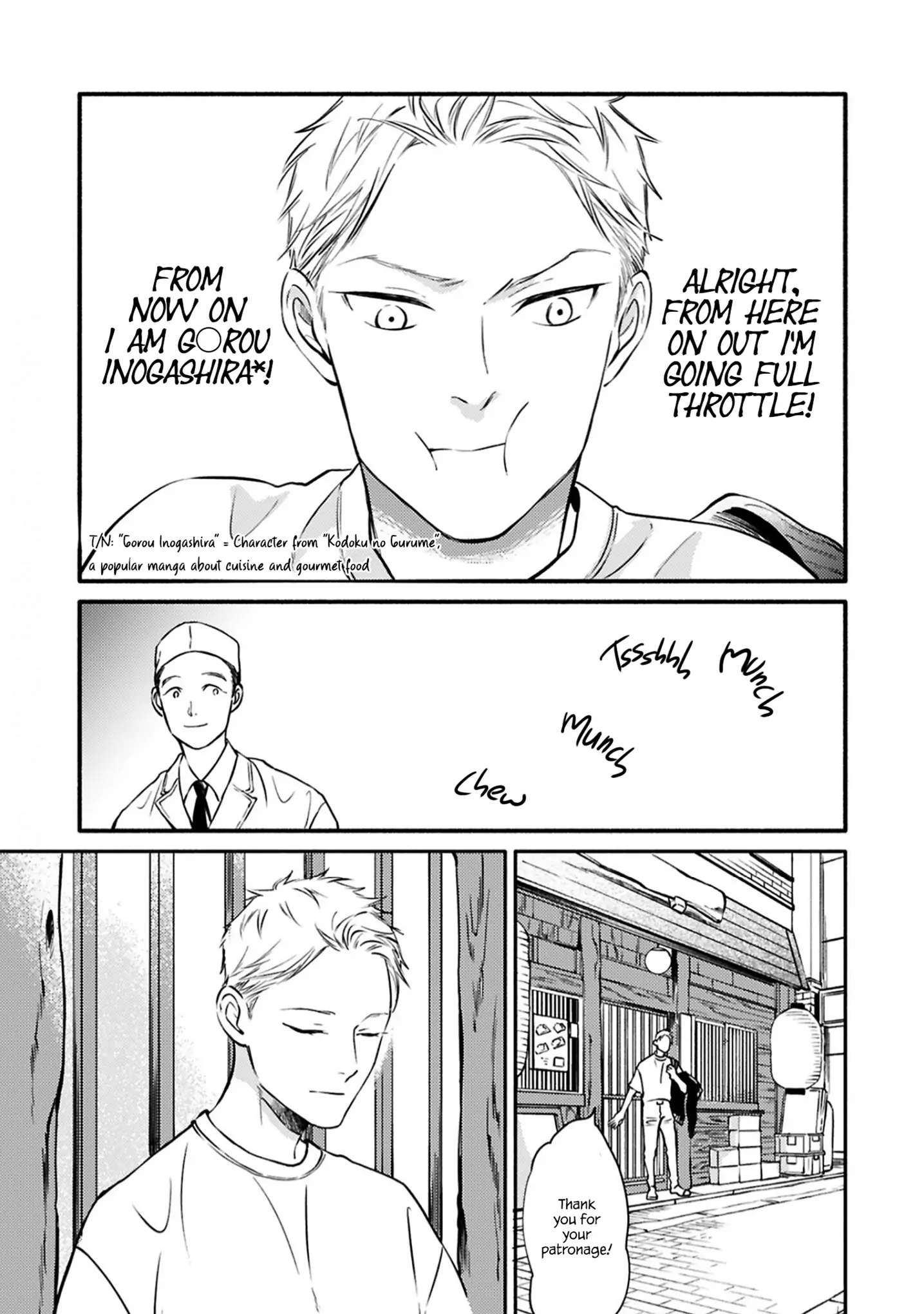 Hosaka-San To Miyoshi-Kun Chapter 4 #29