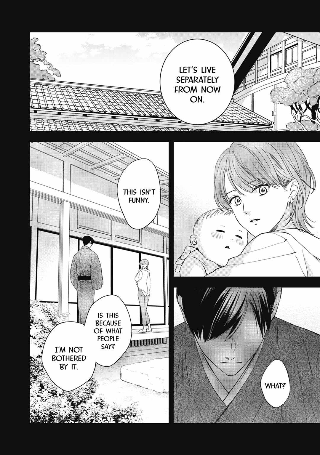 Hana To Kuchizuke Chapter 27 #32