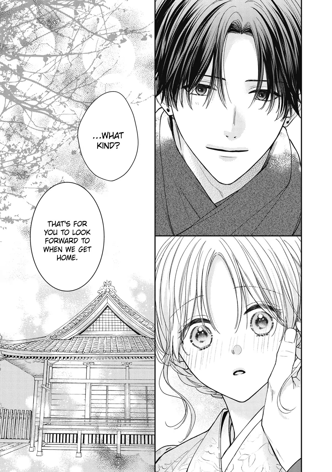 Hana To Kuchizuke Chapter 23 #30