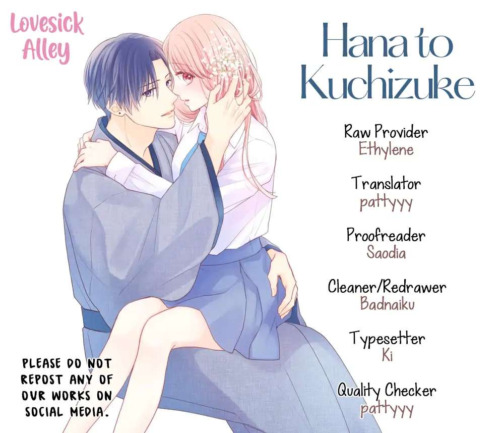 Hana To Kuchizuke Chapter 25 #2