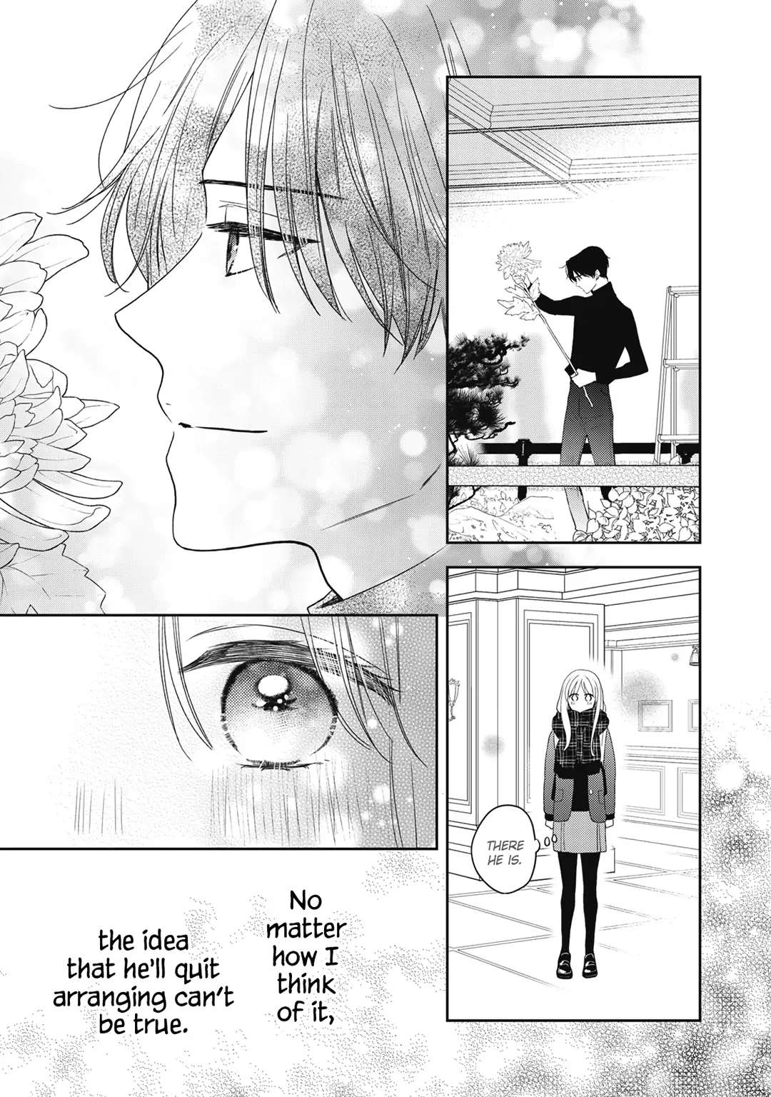 Hana To Kuchizuke Chapter 25 #10