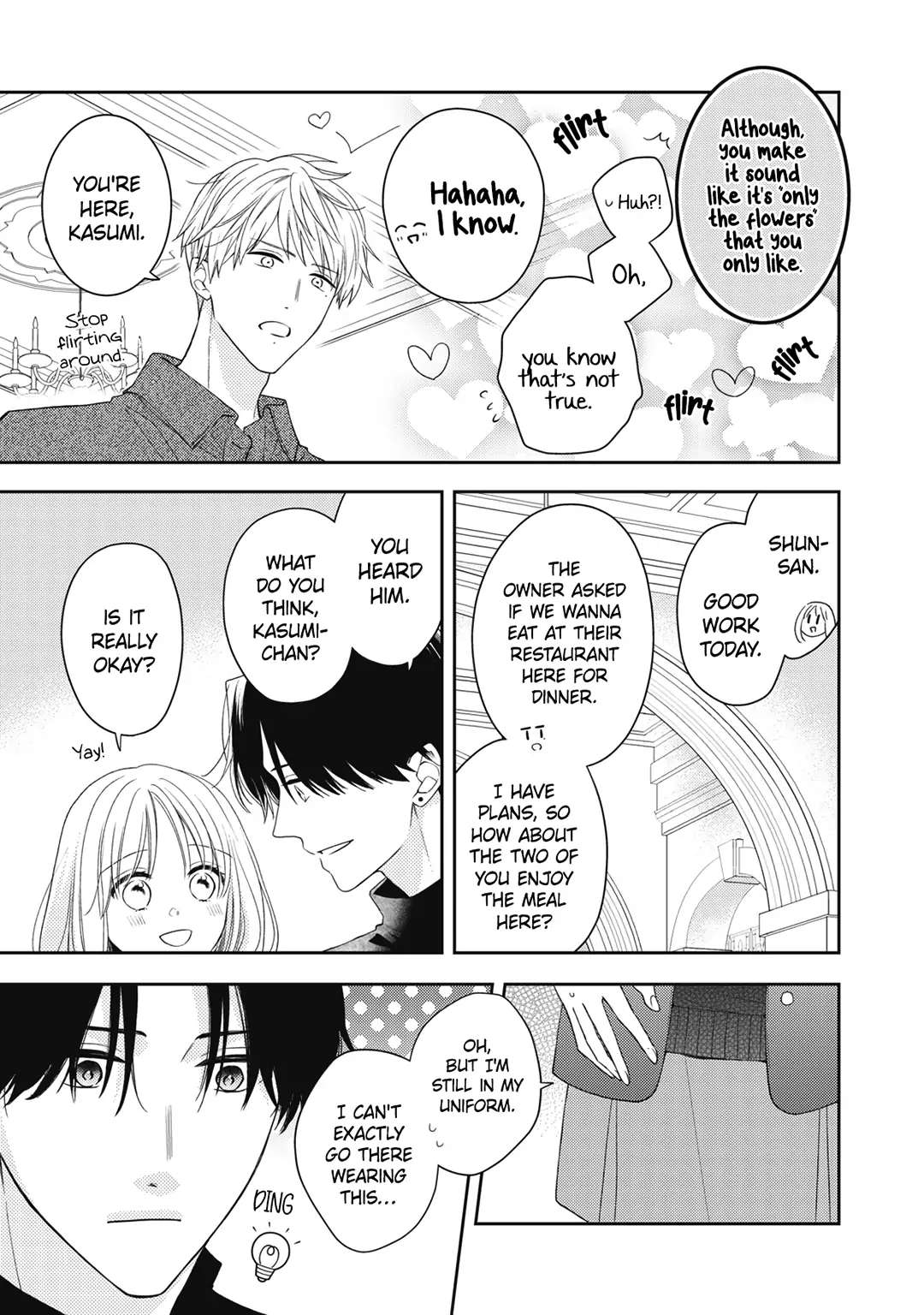 Hana To Kuchizuke Chapter 25 #14