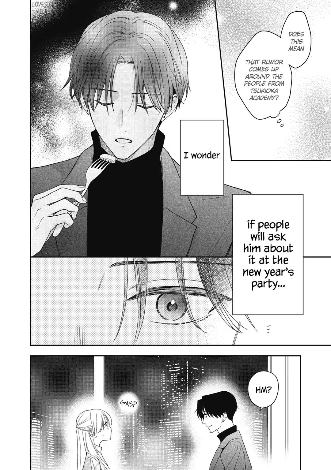 Hana To Kuchizuke Chapter 25 #21