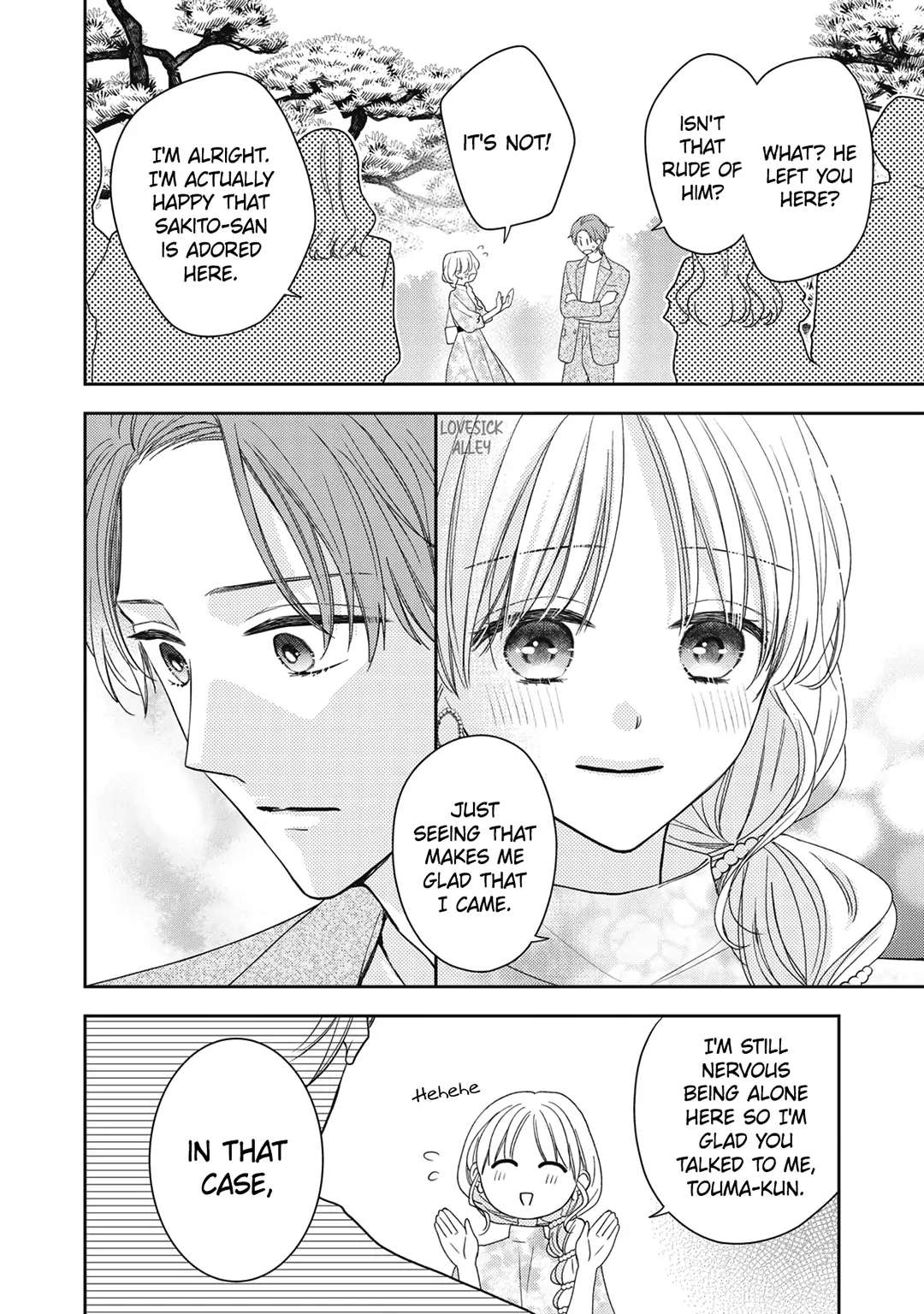 Hana To Kuchizuke Chapter 25 #33