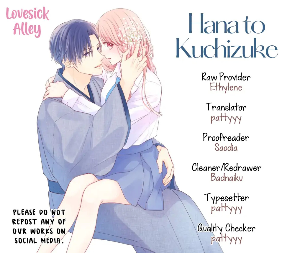 Hana To Kuchizuke Chapter 19 #2