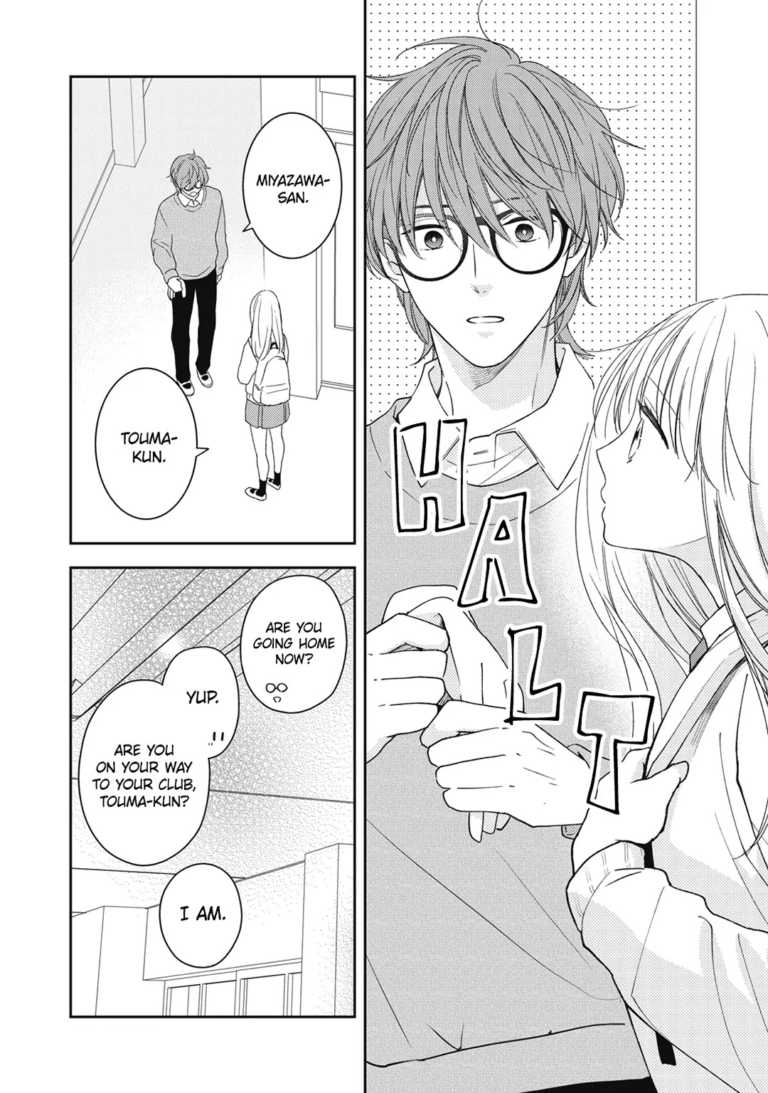 Hana To Kuchizuke Chapter 19 #7