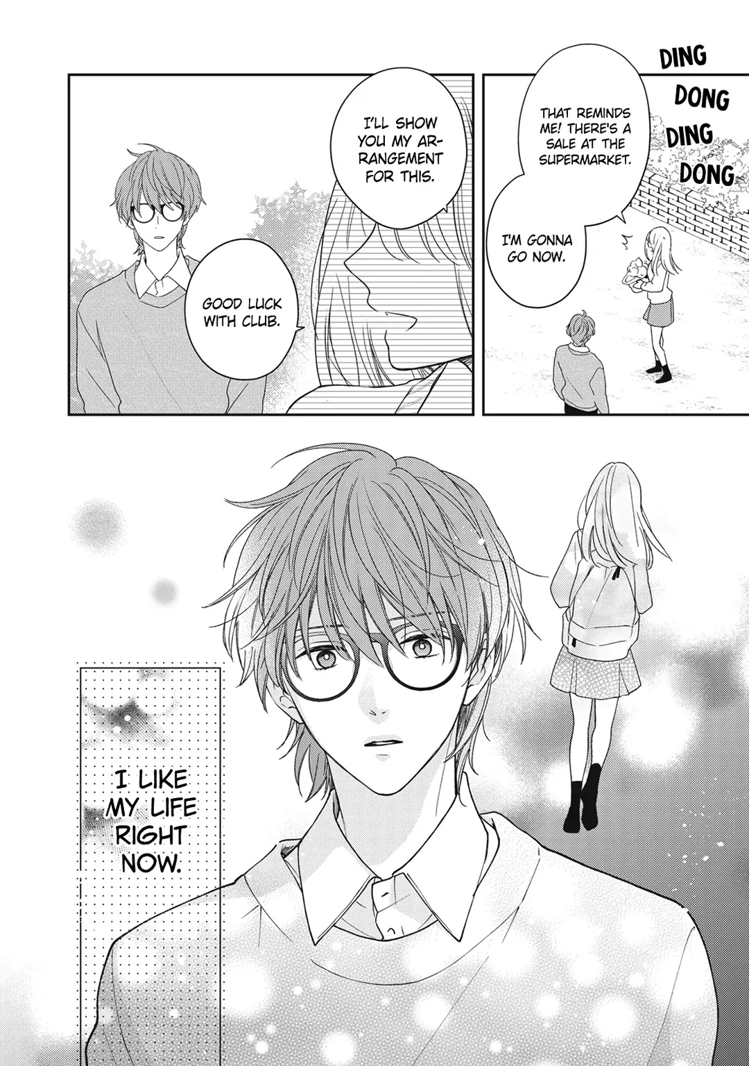 Hana To Kuchizuke Chapter 19 #13