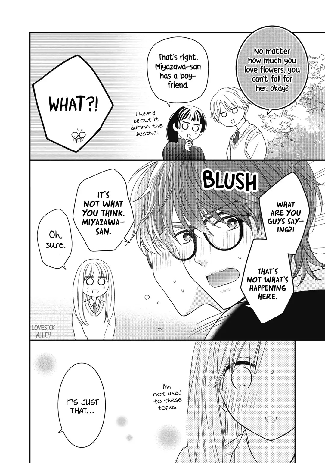 Hana To Kuchizuke Chapter 19 #27