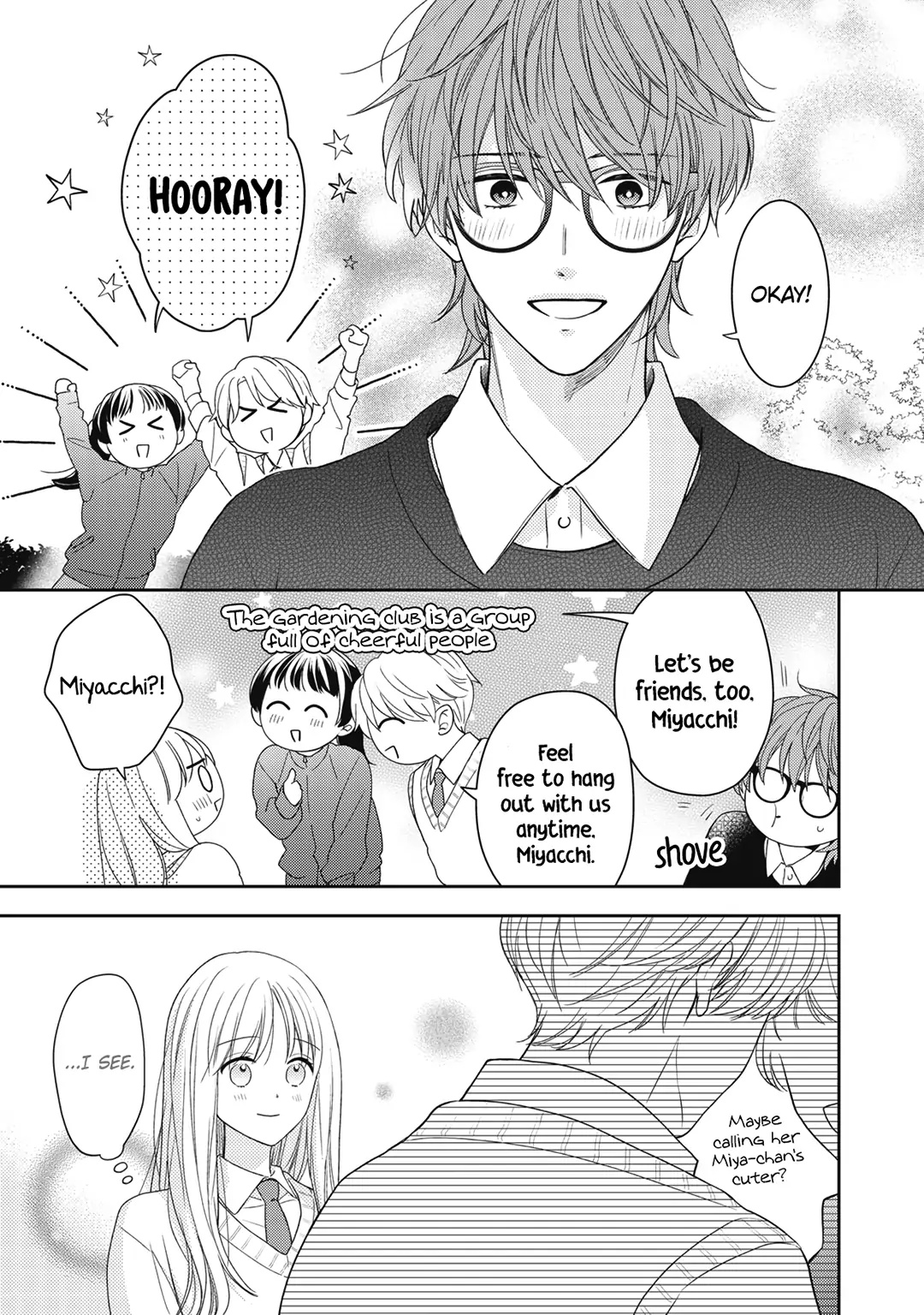 Hana To Kuchizuke Chapter 19 #34