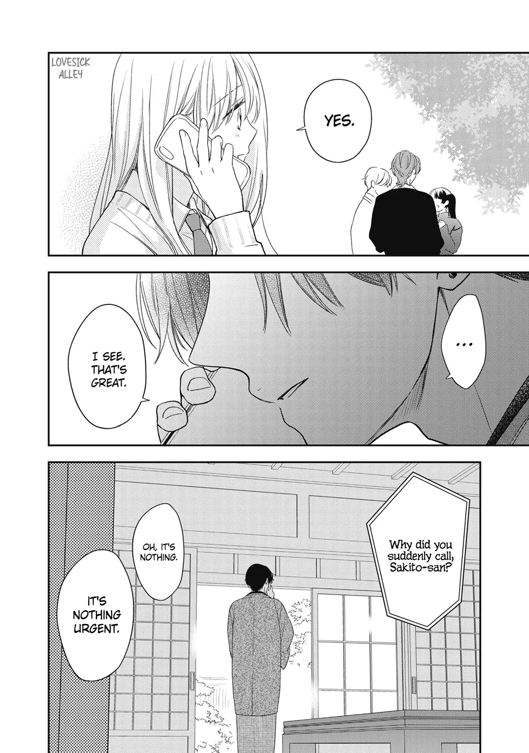 Hana To Kuchizuke Chapter 19 #39