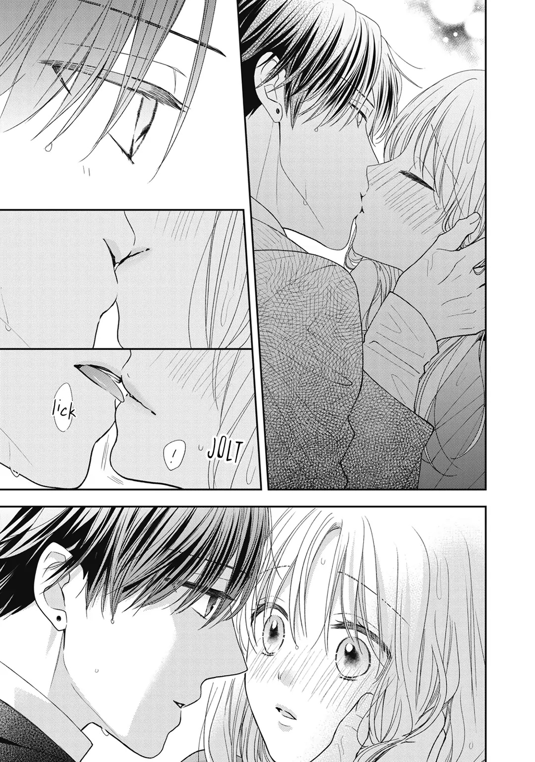 Hana To Kuchizuke Chapter 18 #6