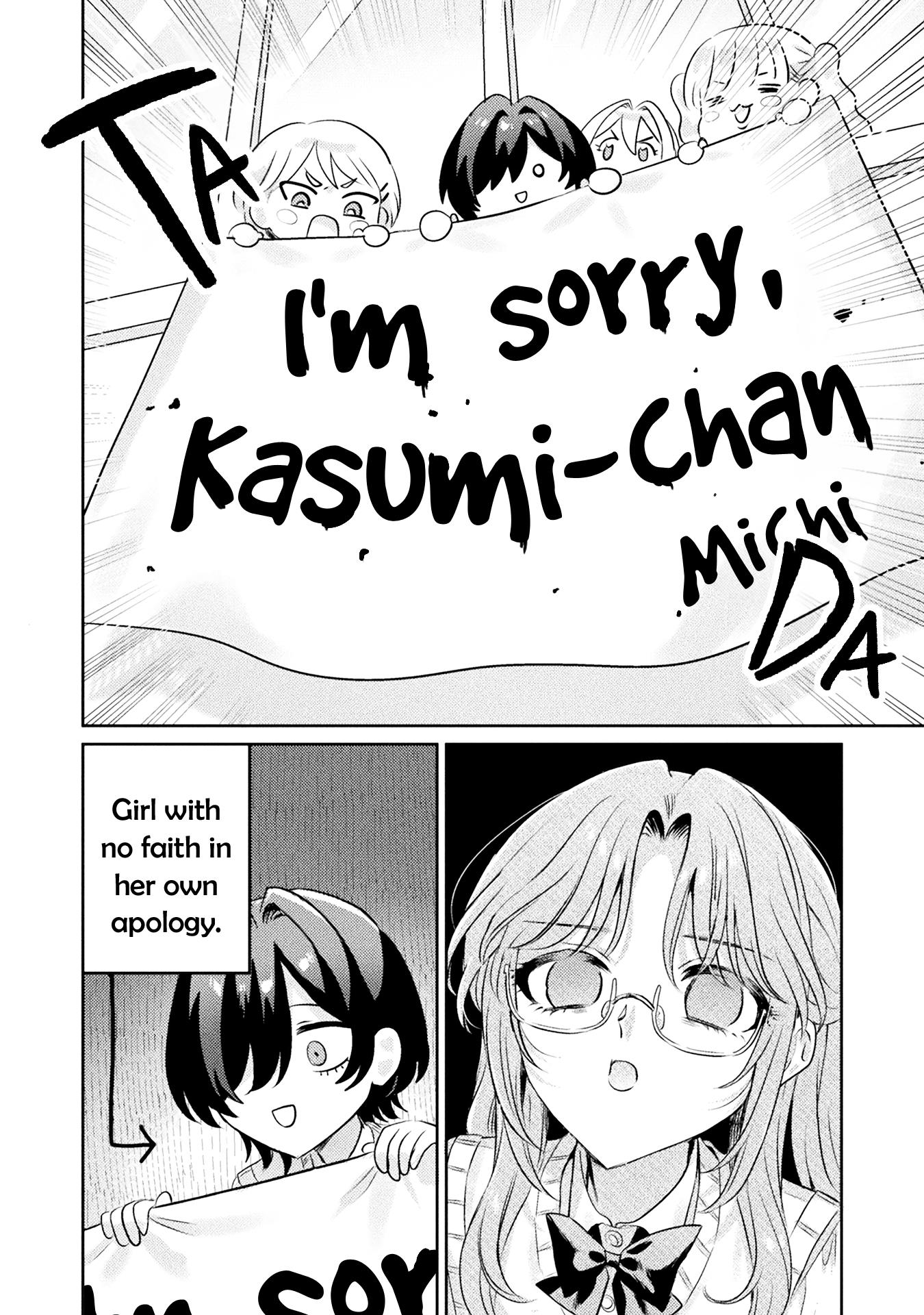 Mietemasu Yo! Aizawa-San Chapter 11 #10