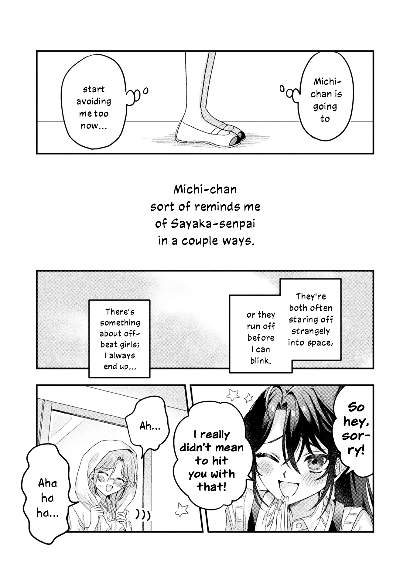 Mietemasu Yo! Aizawa-San Chapter 9 #11