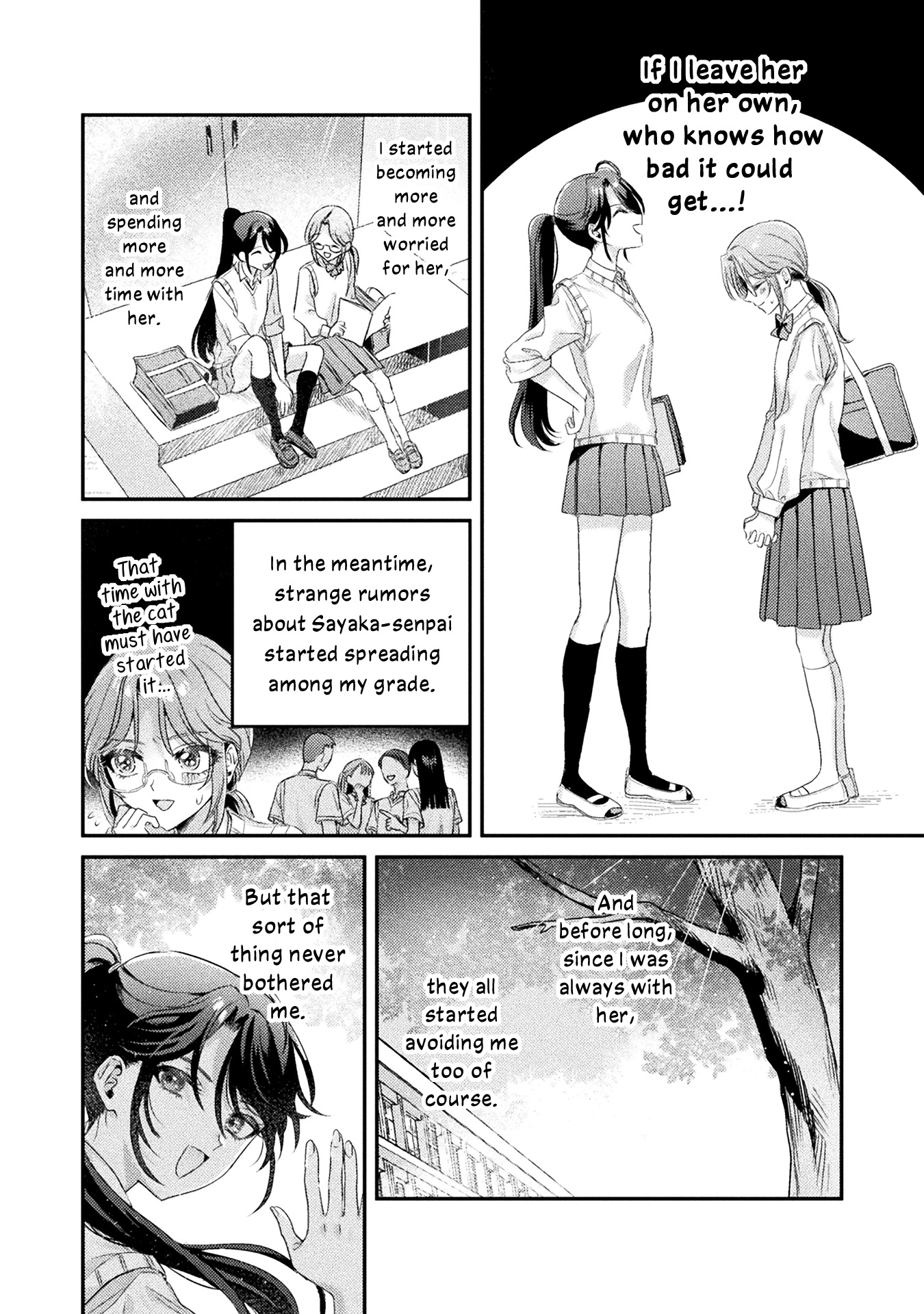 Mietemasu Yo! Aizawa-San Chapter 9 #26
