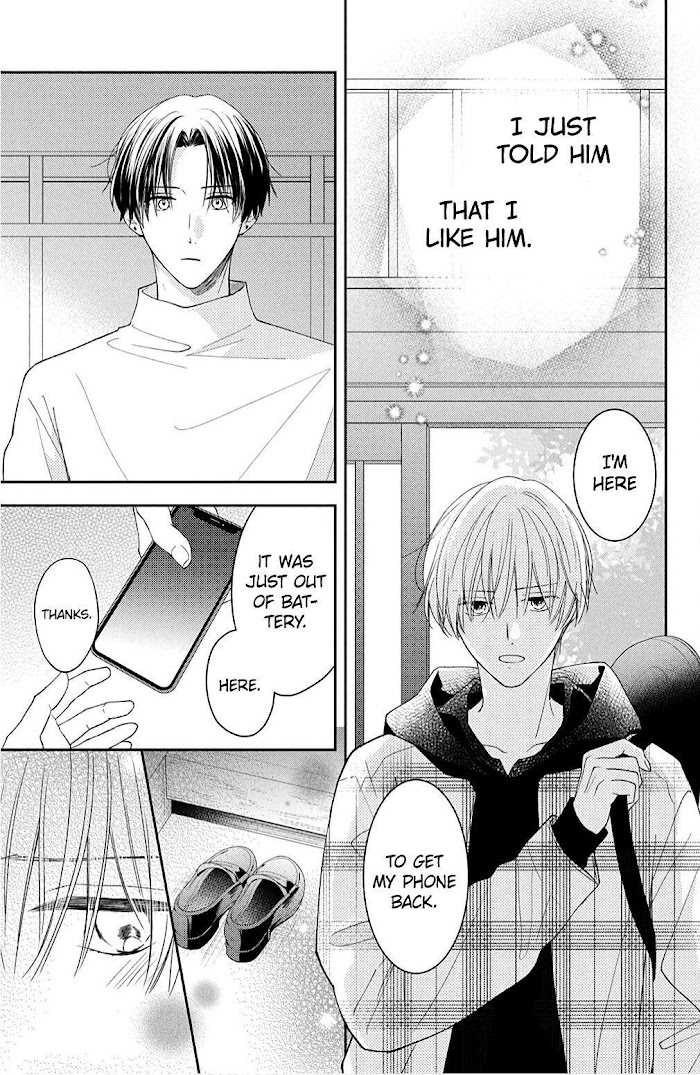 Hana To Kuchizuke Chapter 10 #13