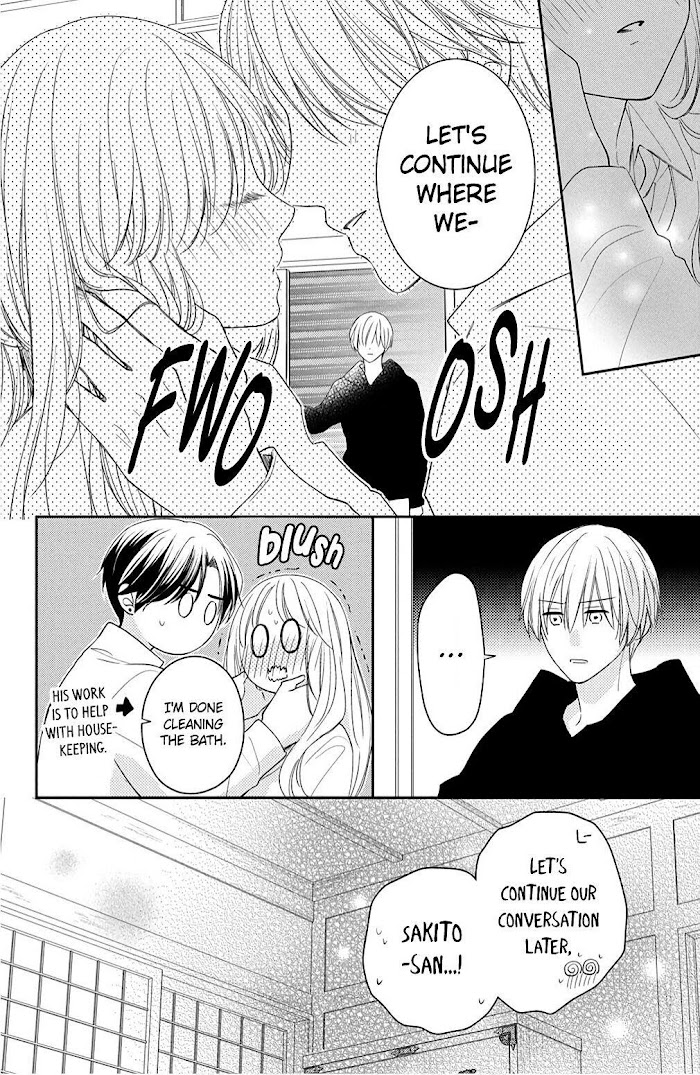 Hana To Kuchizuke Chapter 10 #20