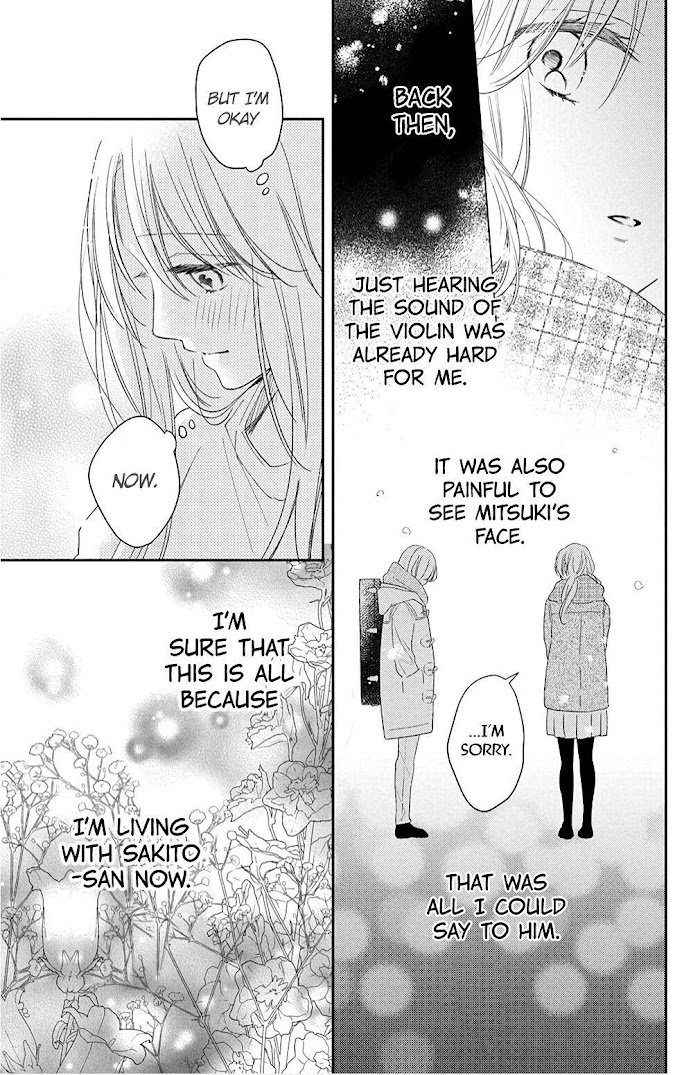 Hana To Kuchizuke Chapter 10 #25