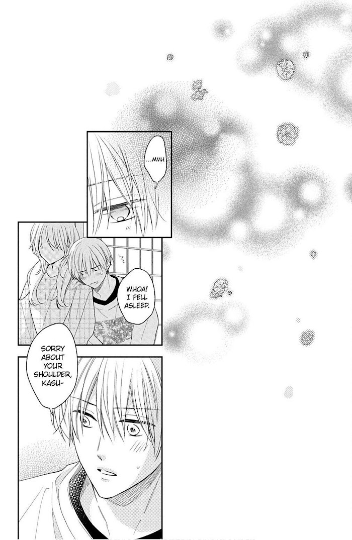 Hana To Kuchizuke Chapter 10 #43