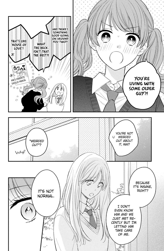 Hana To Kuchizuke Chapter 8 #12