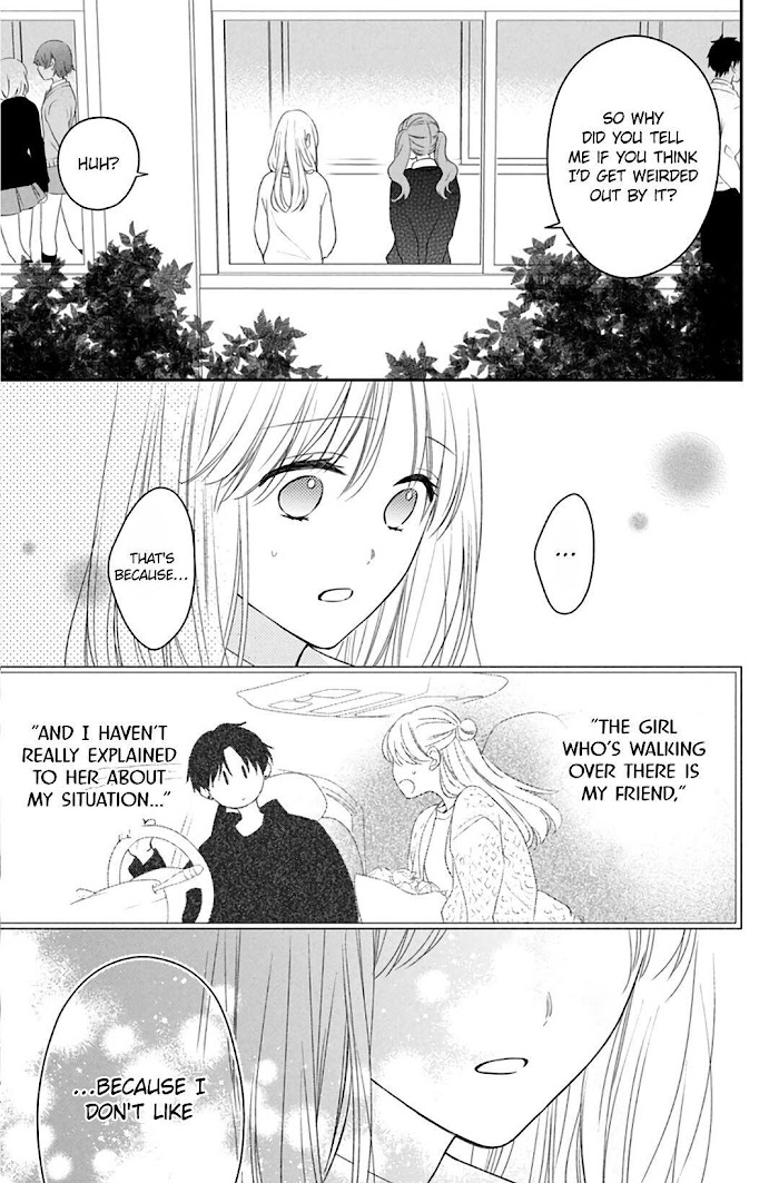 Hana To Kuchizuke Chapter 8 #13