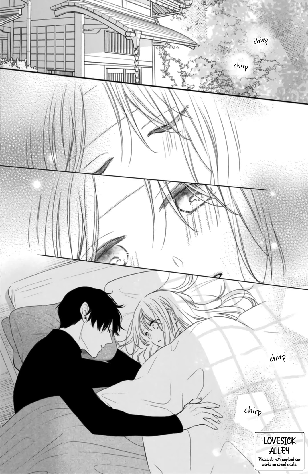 Hana To Kuchizuke Chapter 6 #6