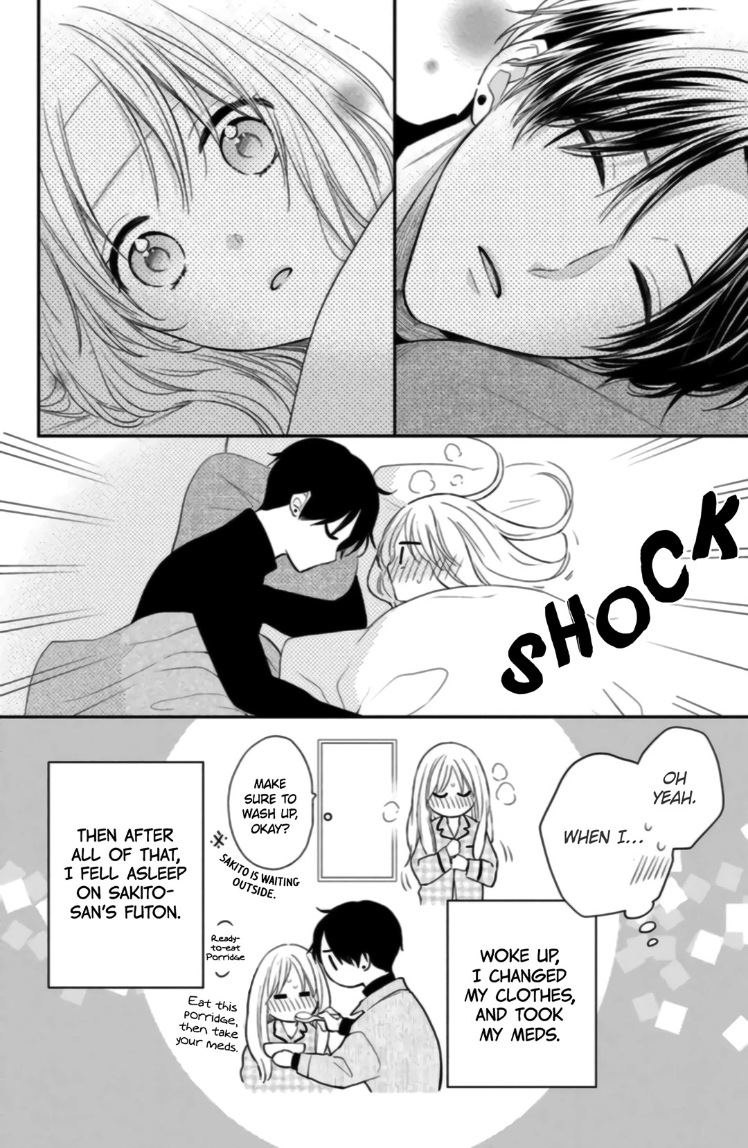 Hana To Kuchizuke Chapter 6 #7