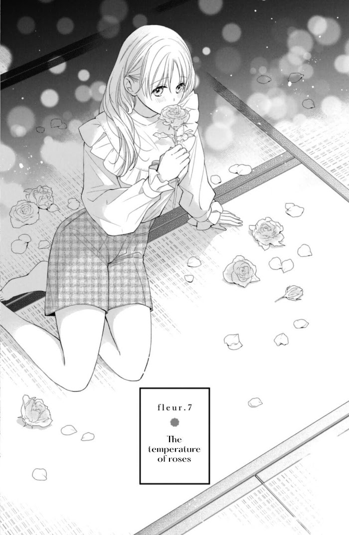 Hana To Kuchizuke Chapter 7 #2