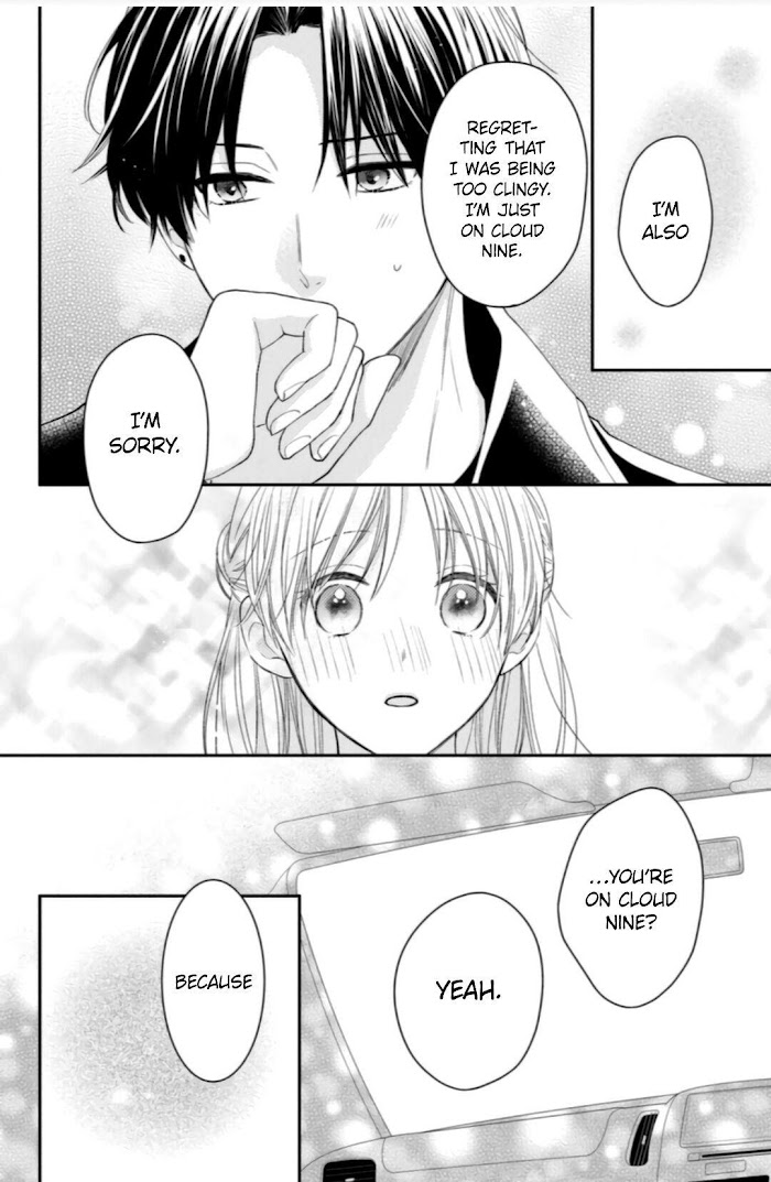 Hana To Kuchizuke Chapter 7 #32