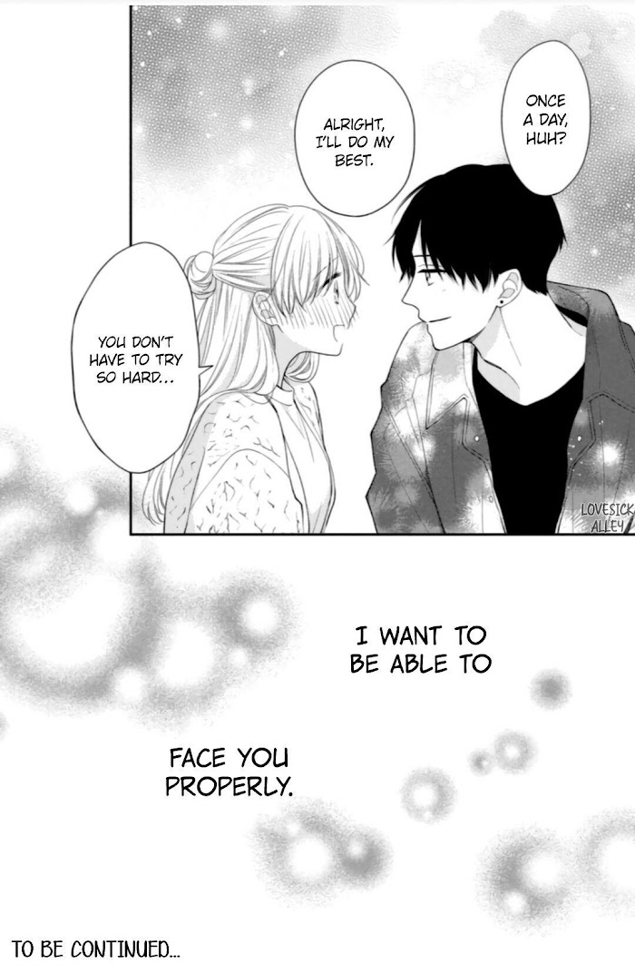 Hana To Kuchizuke Chapter 7 #34