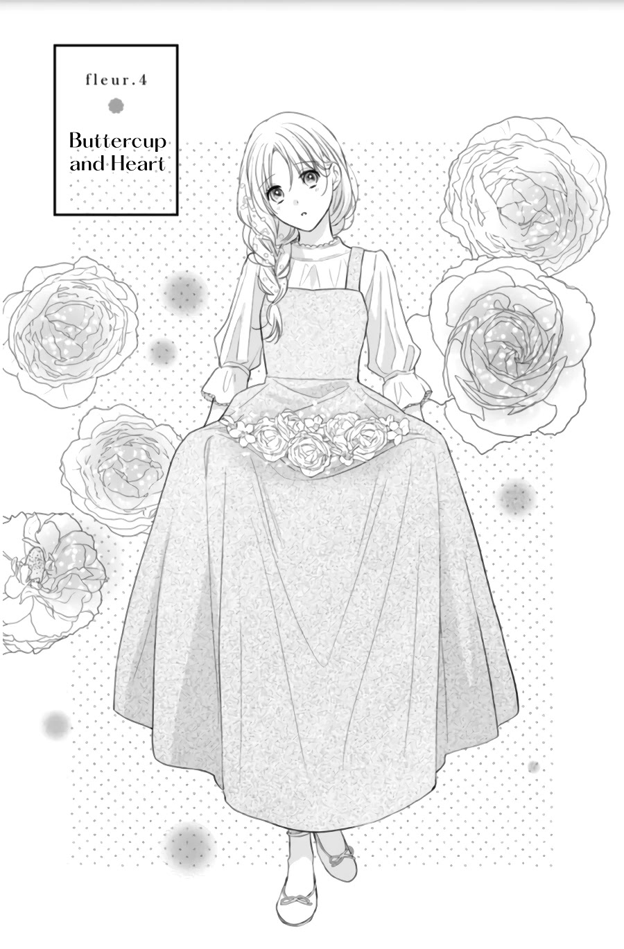 Hana To Kuchizuke Chapter 4 #2