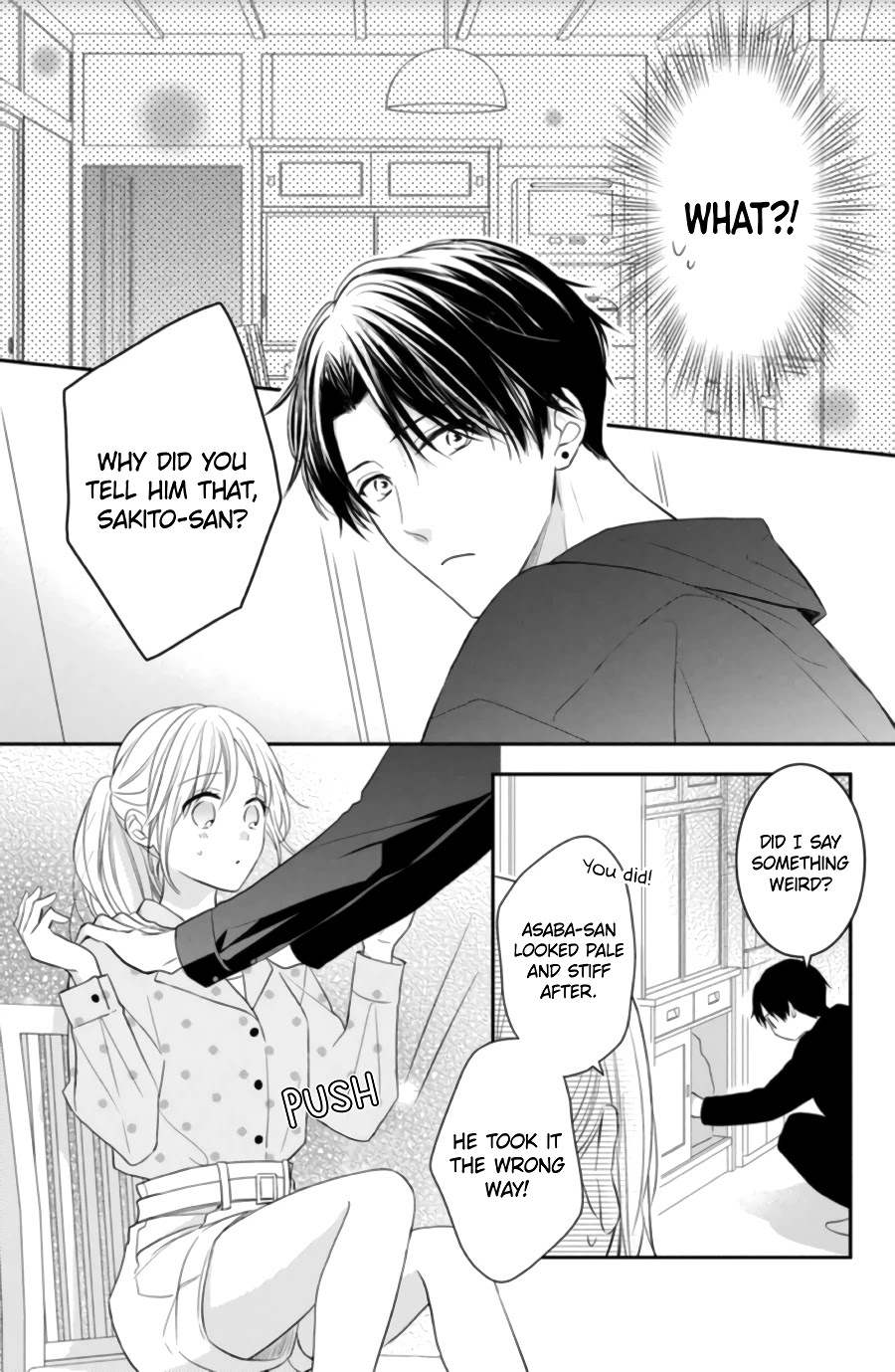 Hana To Kuchizuke Chapter 4 #7