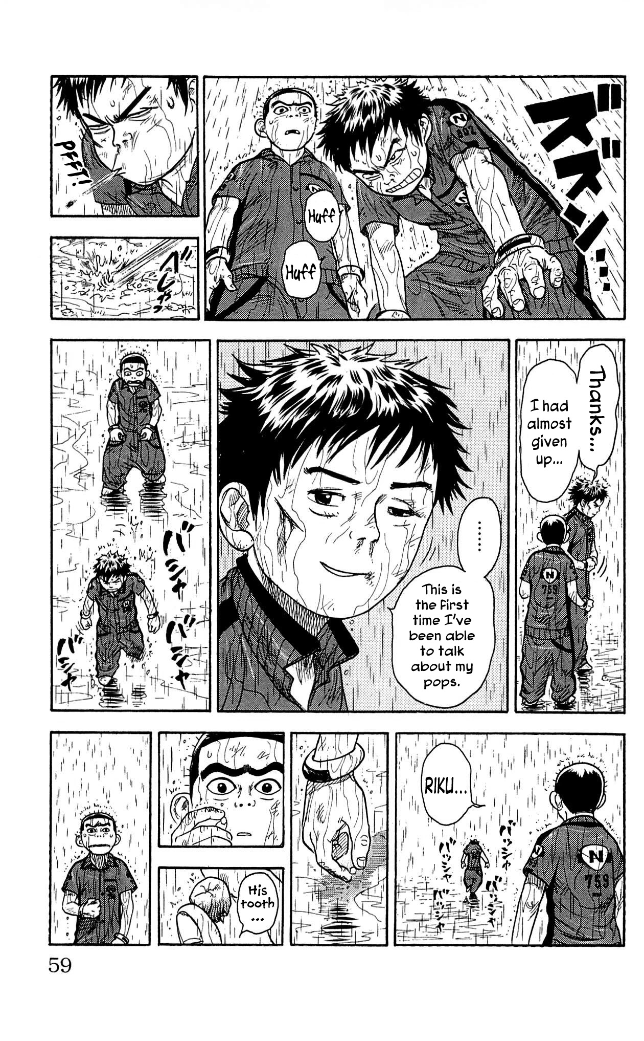 Shuujin Riku Chapter 10 #13